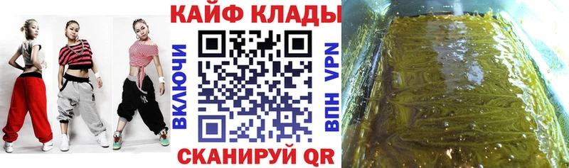 Бошки Шишки Серов