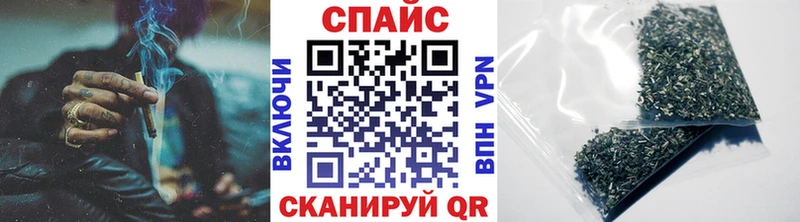 Бутират оксана  как найти закладки  Серов 
