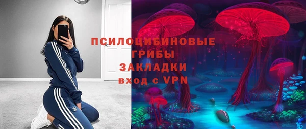 MDMA Баксан