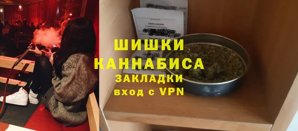 меф Балахна