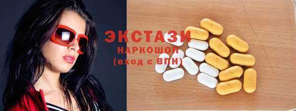 jwh Аркадак