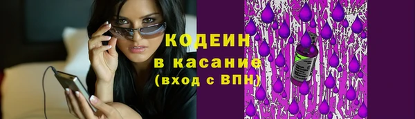 PSILOCYBIN Арсеньев