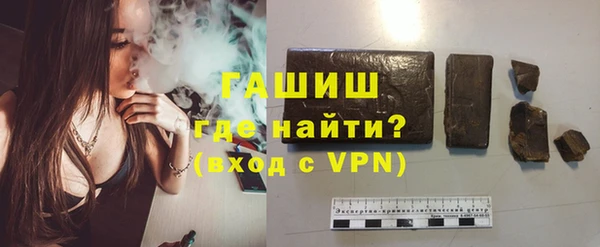 тгк Балабаново