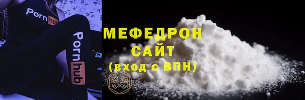 круглые Семикаракорск