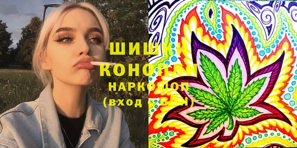 тгк Балабаново