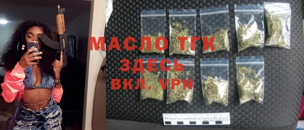 MDMA Баксан