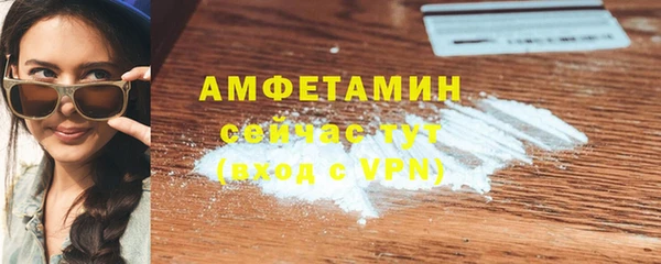 PSILOCYBIN Арсеньев