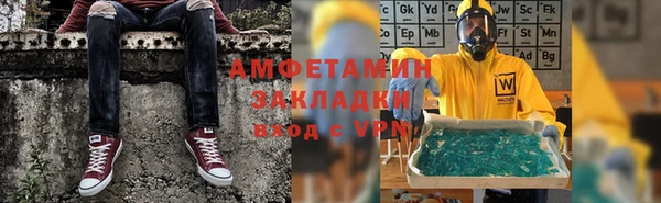 jwh Аркадак