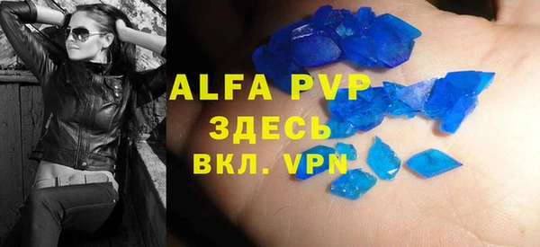 2c-b Семилуки