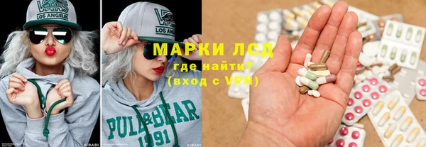 MDMA Баксан