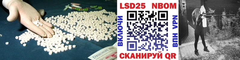 LSD-25 экстази кислота  kraken онион  Серов 