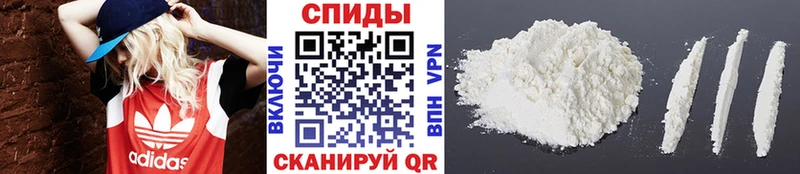 Первитин мет  Серов 