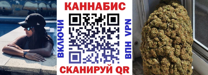 Бошки марихуана MAZAR  Серов 